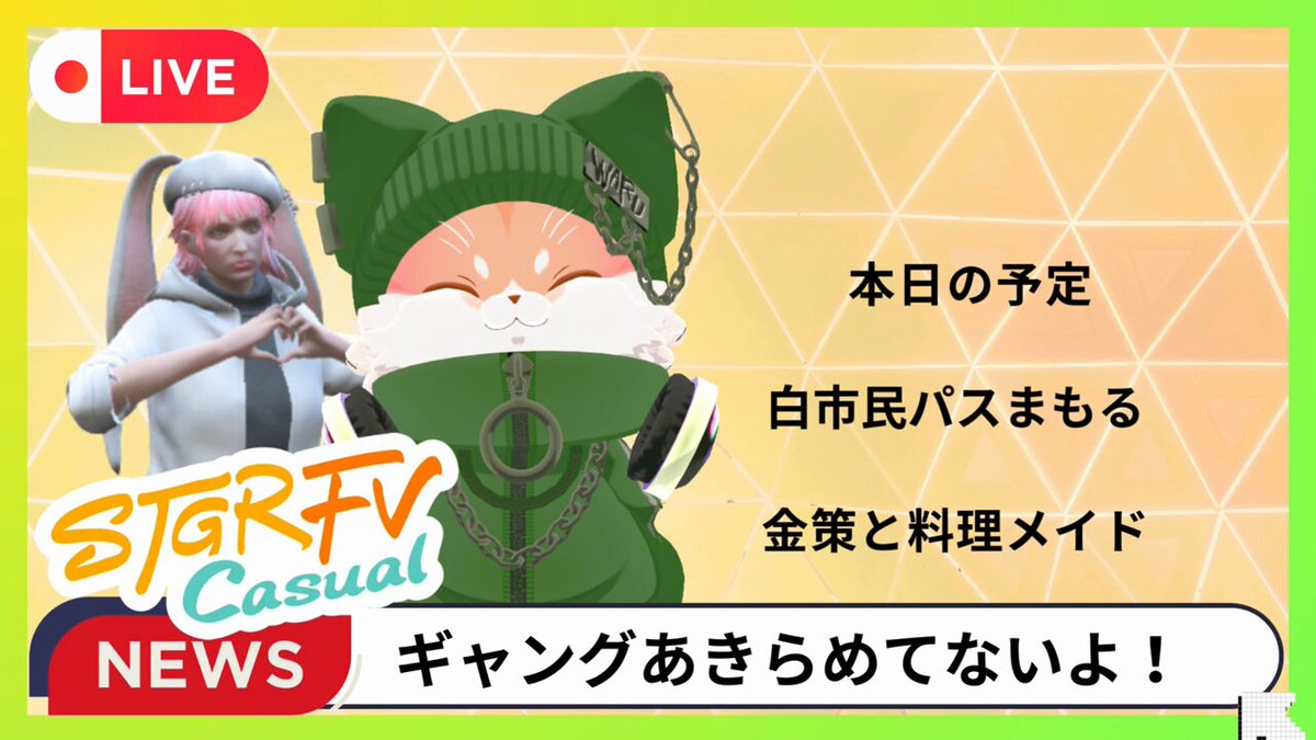 もも (@momo_hardyy) / Posts / X