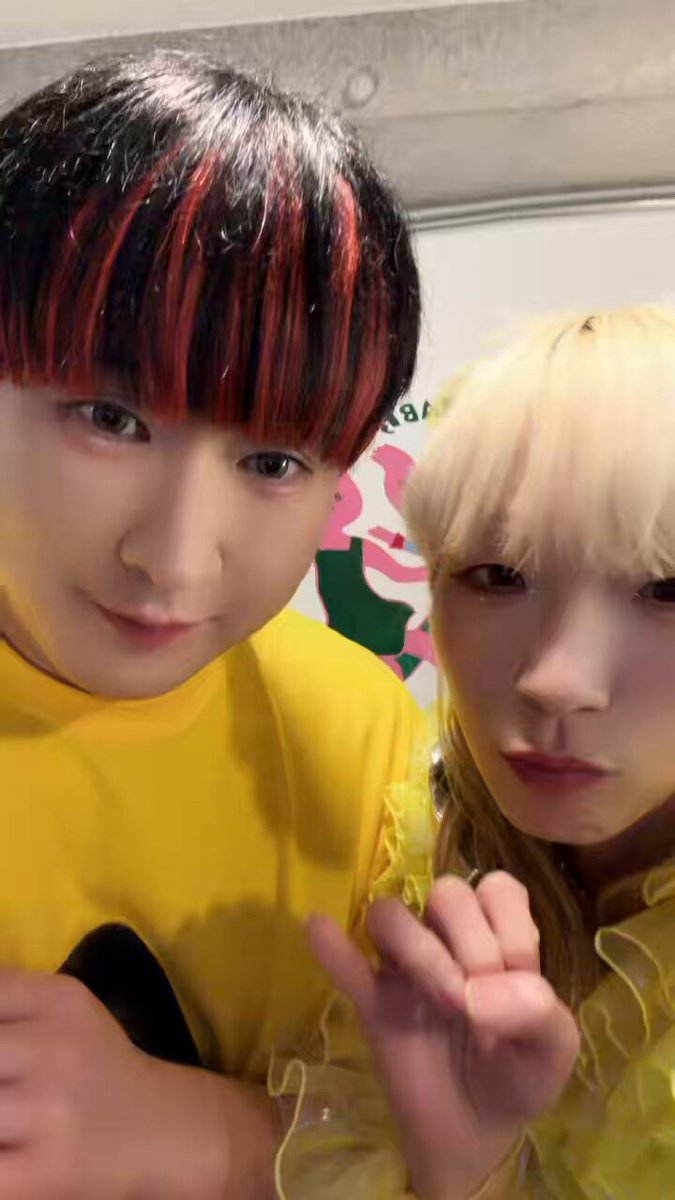 ユッティ　２点 RT712N（ブラック） - 安全靴・作業靴はミドリ安全フットウェア・安全