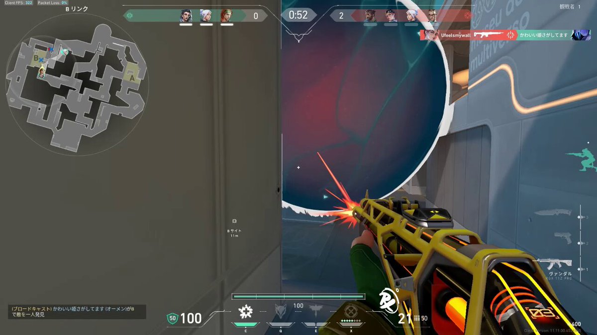 ぱる (@paru_zc33s) on X