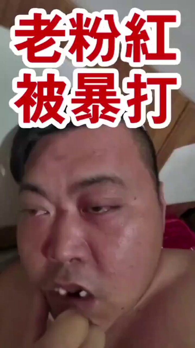 下町副店長(^0_0^) (@sitamachifuku) / Posts / X