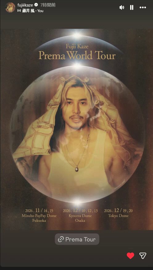 ♡∞🍅∞♡ (@greenthearth) / Posts / X