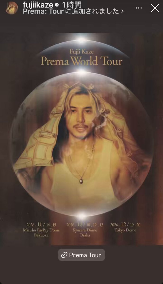 シャイン🌈💫💛🐘💛🏝️🍃 (@KazeSunshine) / Posts / X