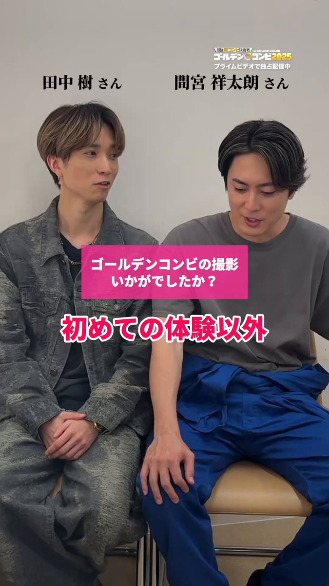 MOCO (@MOCO_t51) / Posts / X