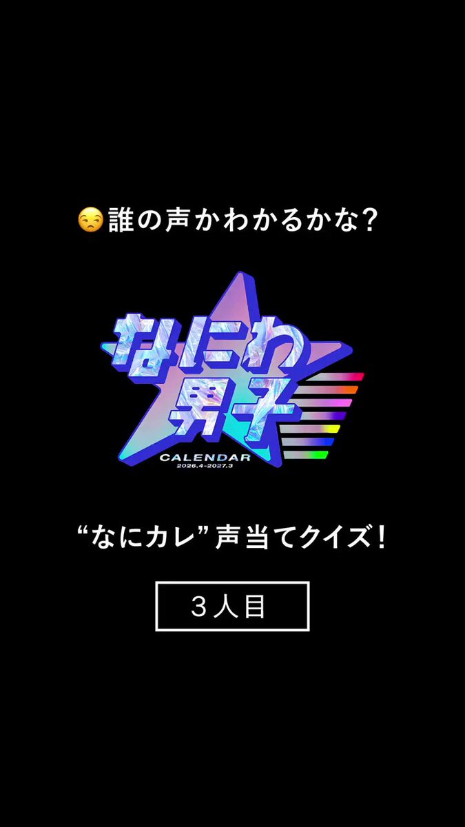 HARU (@hxruxxxxx) / Posts / X