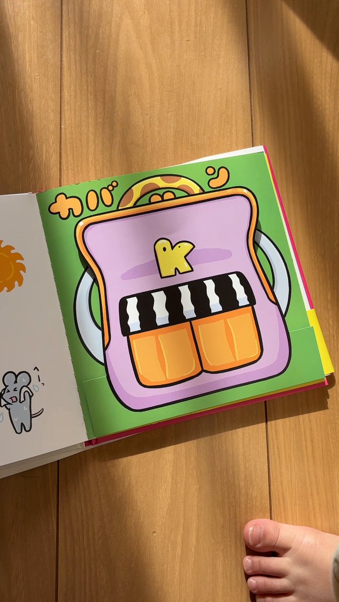 たろう(な気分) (@OONO_TARO_B) / Posts / X