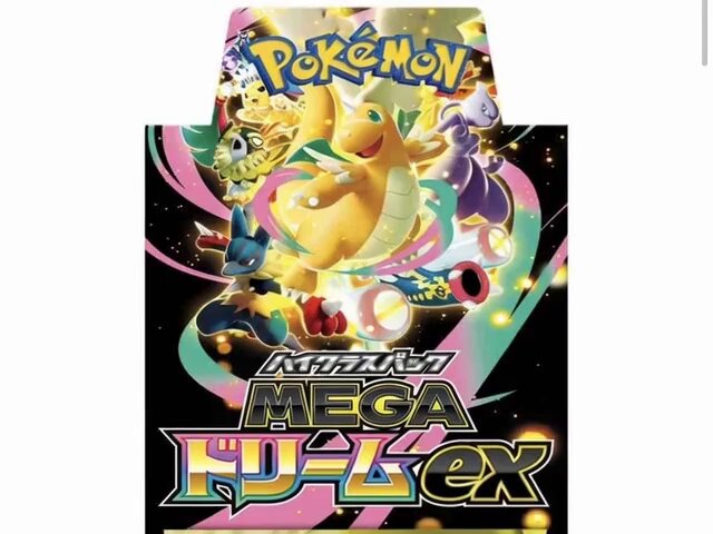 超超大量！超お得！バス釣り　まとめ売り　おまけ付き♡ BOXで500人？🤔🔥 強烈すぎるぜぃ🙄🔥