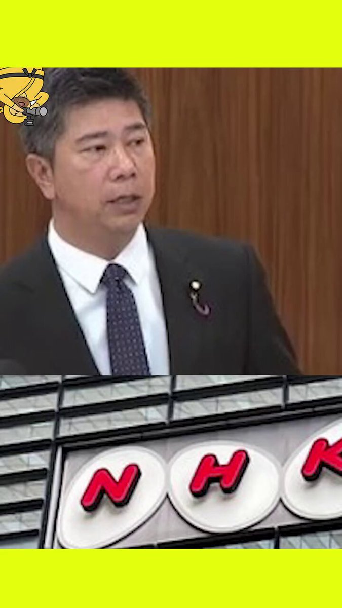 下町副店長(^0_0^) (@sitamachifuku) / Posts / X