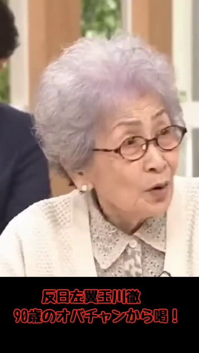 おれんじ🍊趣味アカ (@orangealice100) / Posts / X