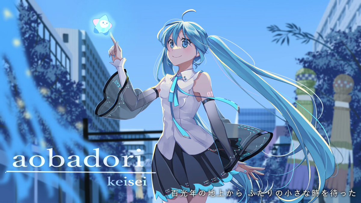 keisei (@keisei_1092) / Posts / X