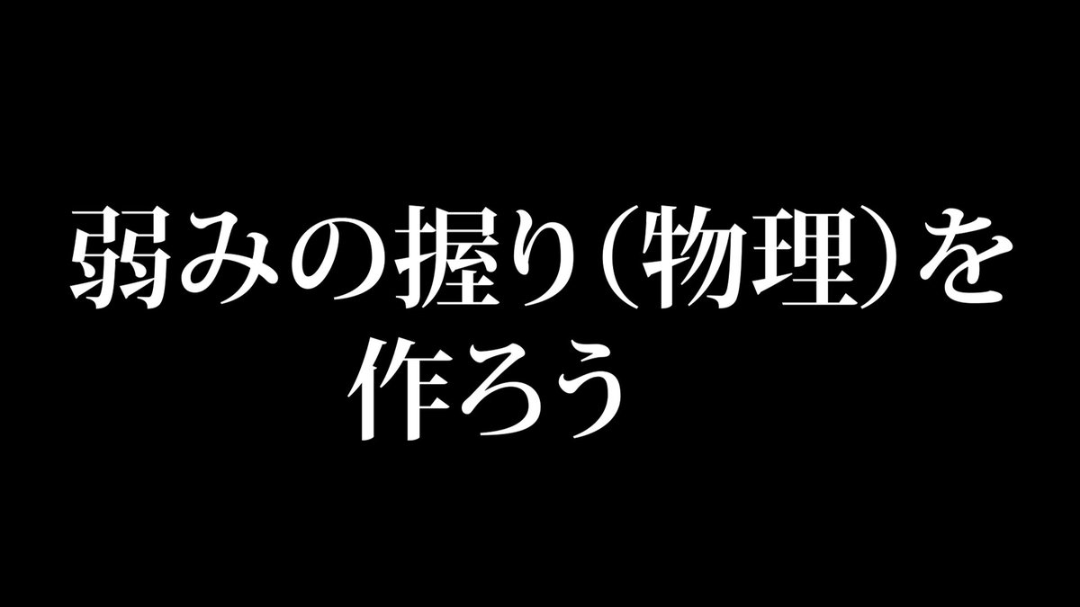 福岡太朗 (@foktr) / Posts / X