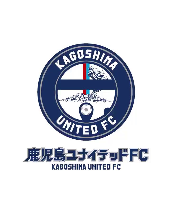 鹿児島ユナイテッドFC