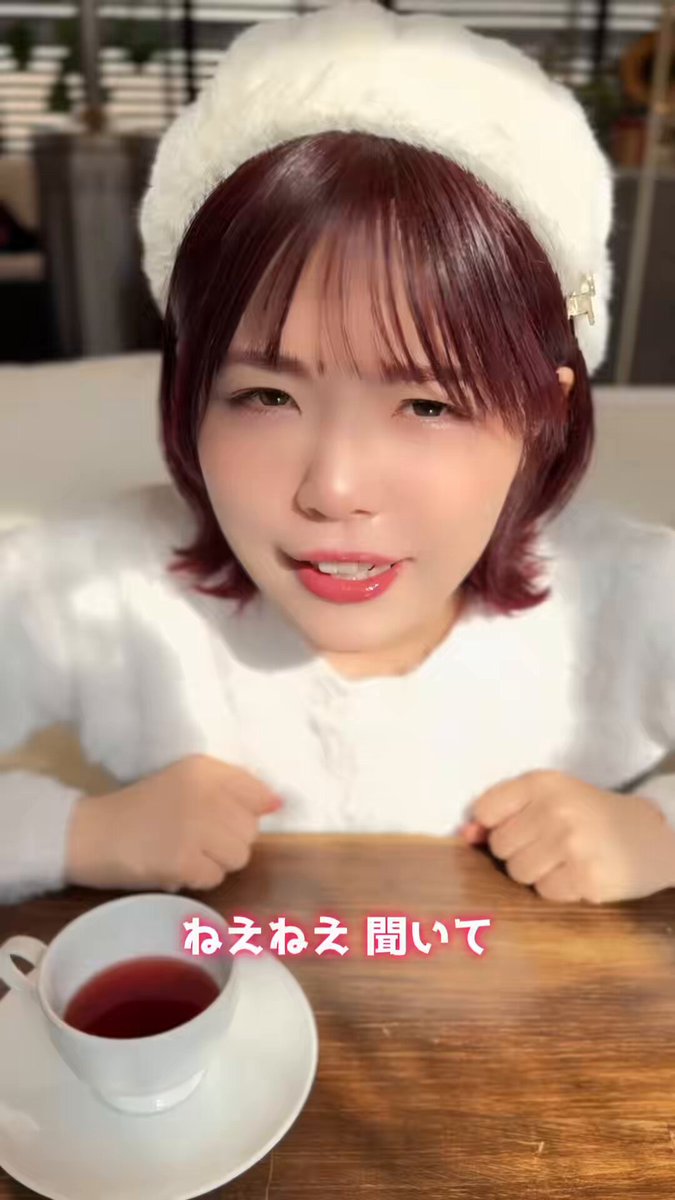 チェキ買ってくれた…♥️？