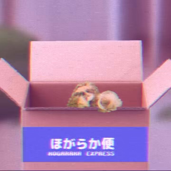 マナビヤユヅキ (@ma7bi8) / Posts / X