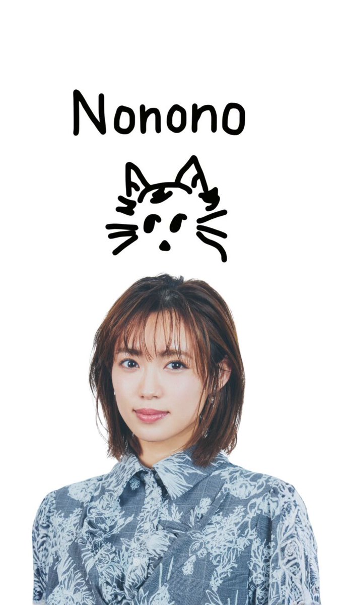 e-girls 山口乃々華 直筆サイン入りポストカード e-girls 山口乃々華 直筆サイン入りポストカード 2025年最新】サイン入り