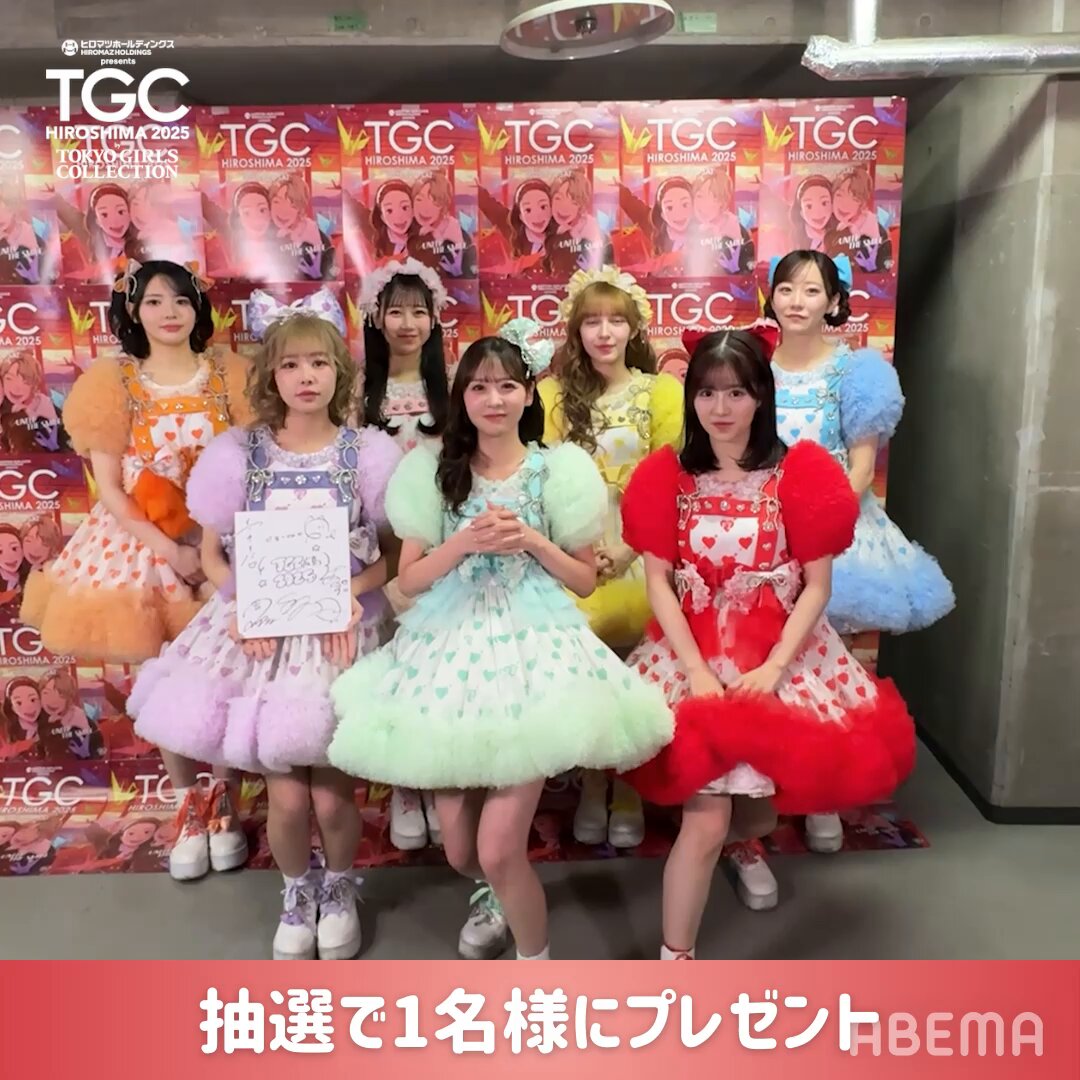 👼🏻🎀🤍あやの💎👧🏻 (@ayano_fz_) / Posts / X