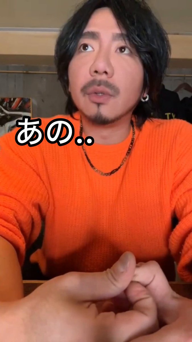 カマたく@CRAZE (@takuya_hyon) / Posts / X