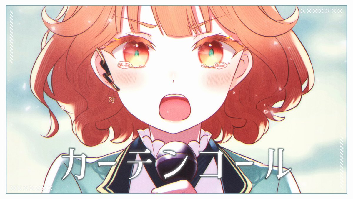 こぬこ⛩️ (@konuko73) / Posts / X