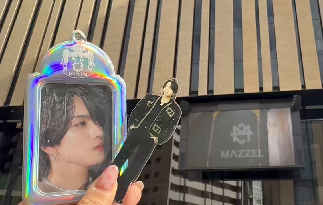 動画も見てきたけどOnlyYouアクスタとかカードを忘れて来てしまって