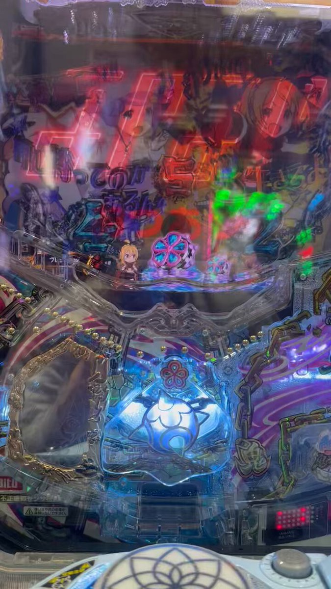 実戦終了！ リゼロ鬼がかり99ver リゼロ強欲 スマスロToloveる