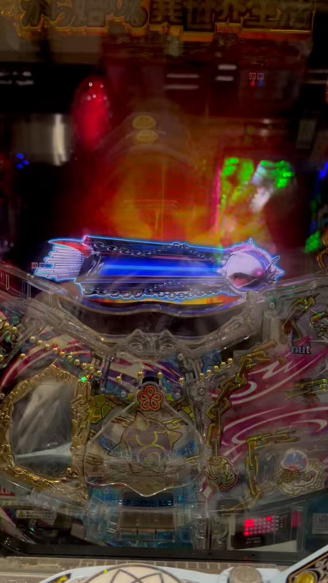 実戦終了！ リゼロ鬼がかり99ver リゼロ強欲 スマスロToloveる