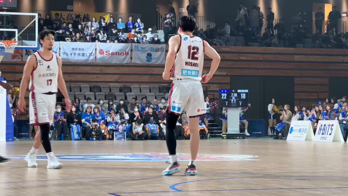 おかえり晃毅👏 開幕直前の右足の怪我から復帰し、今シーズン初出場と