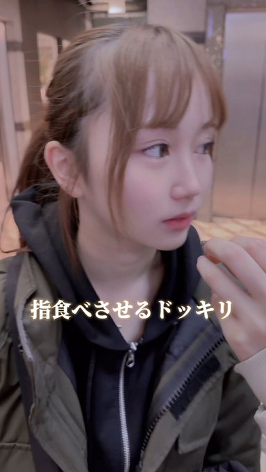 推しは推せるときに推せっ！TOKYO 秋葉原店のイメージ