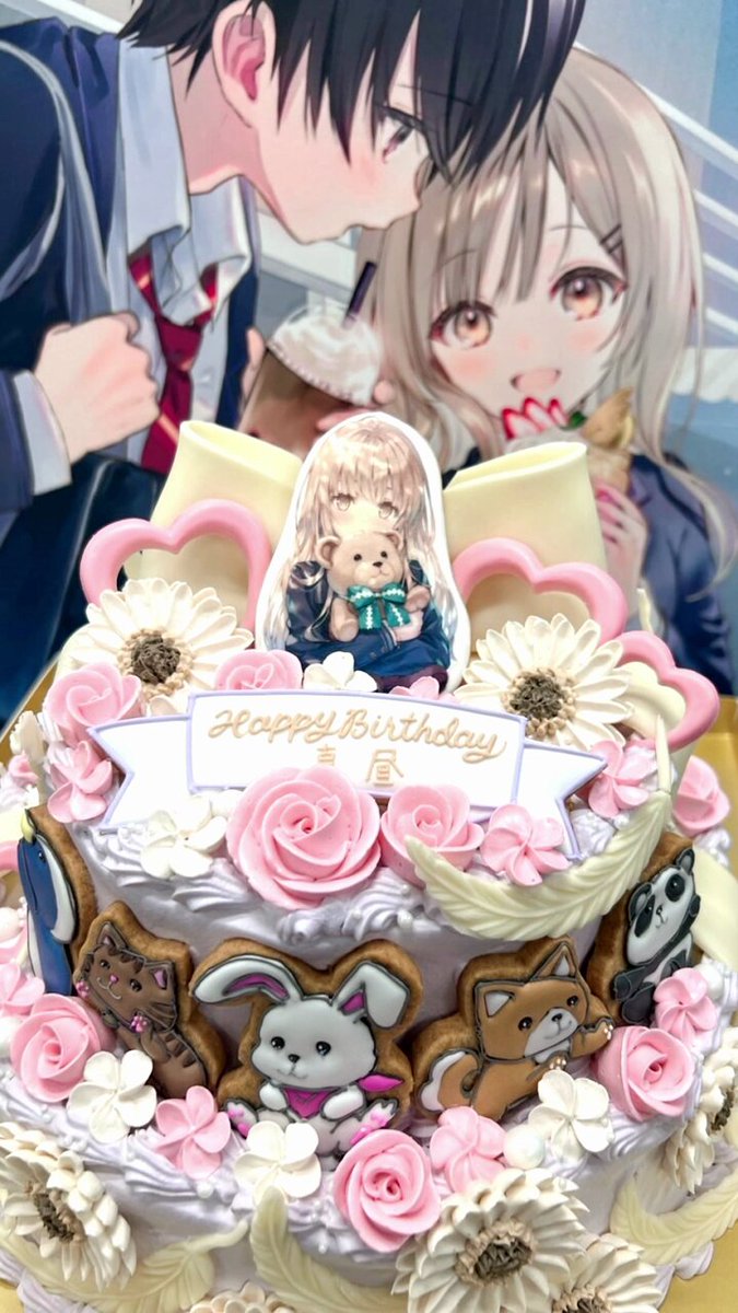 椎名真昼アイドルプロジェクト【『お隣の天使様』公式