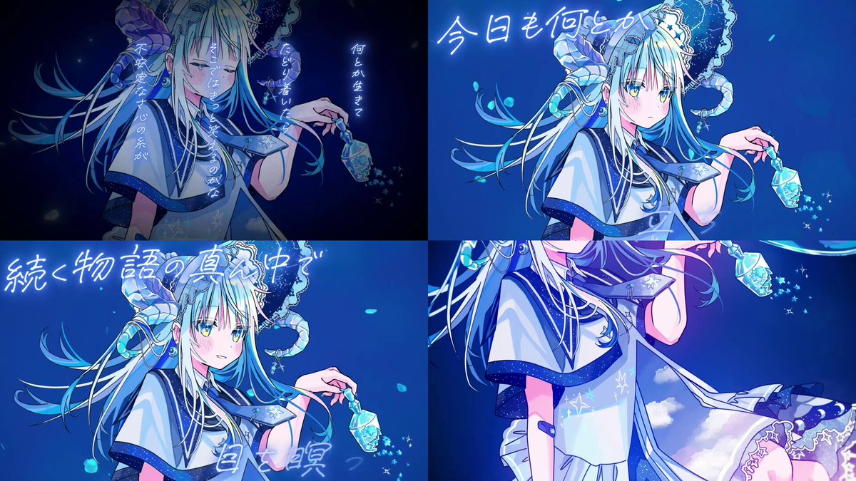 わらび様ページ 瀬戸 わらび🐻‍❄️🎞 (@yk__rm) / Posts / X