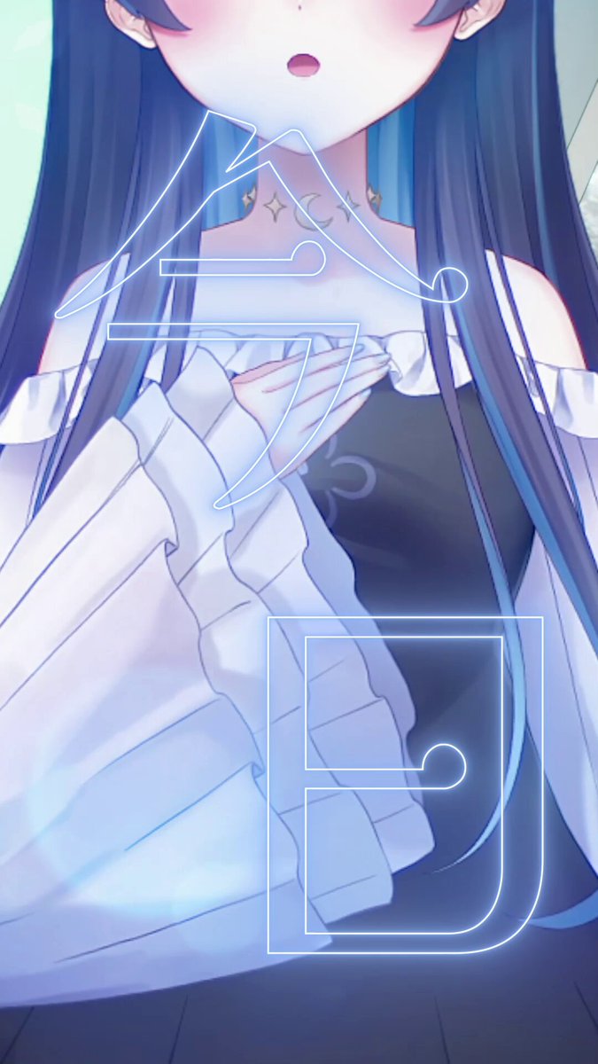 わらび様ページ 瀬戸 わらび🐻‍❄️🎞 (@yk__rm) / Posts / X