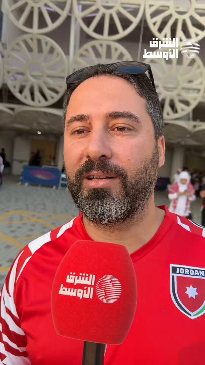 «كُل العرب إخوان .. بس الكأس بعمّان». «الشرق الأوسط» ترصد ردود أفعال جماهير الأردن بعد تجاوز الكويت والعبور إلى دور ربع نهائي #كأس_العرب 