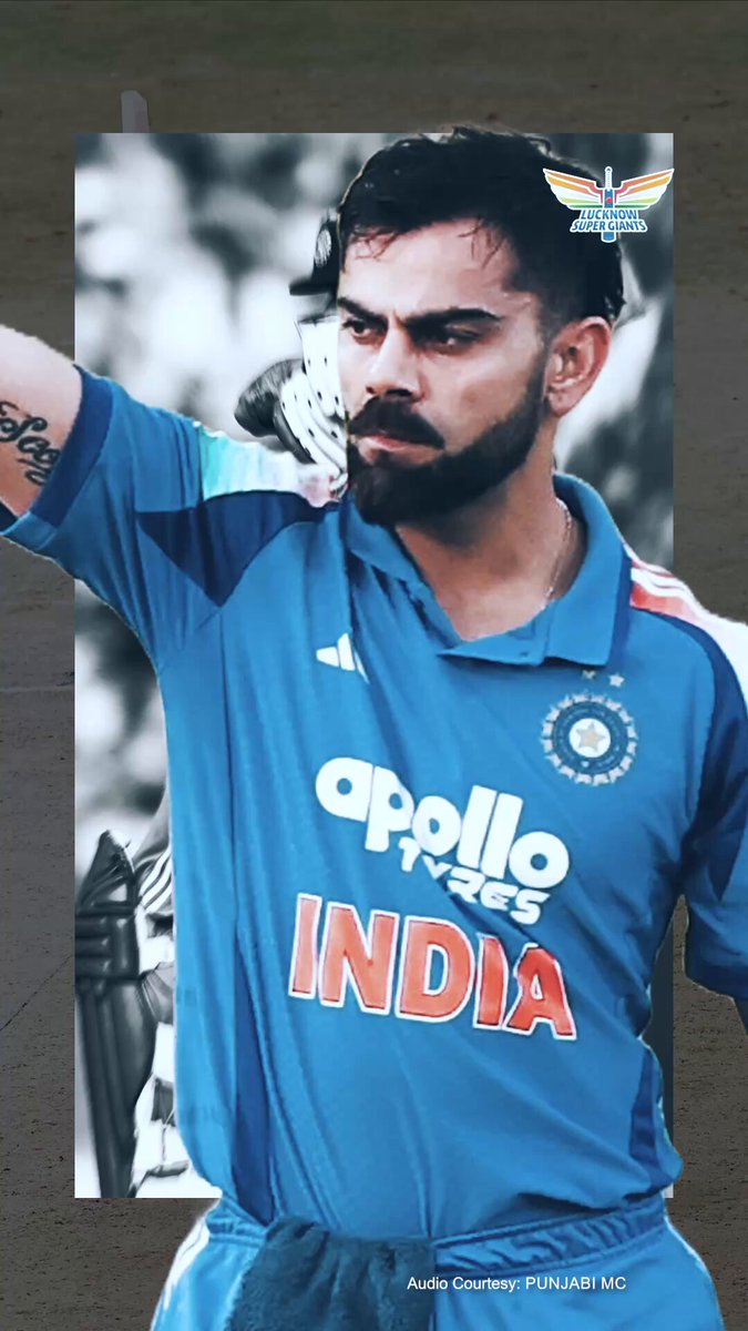 2016-18 wali feeling aa rahi Picture