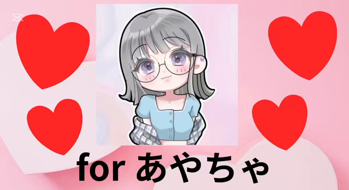 あやちゃ()✩‧₊ あやちゃ (@oll8_00) / Posts / X