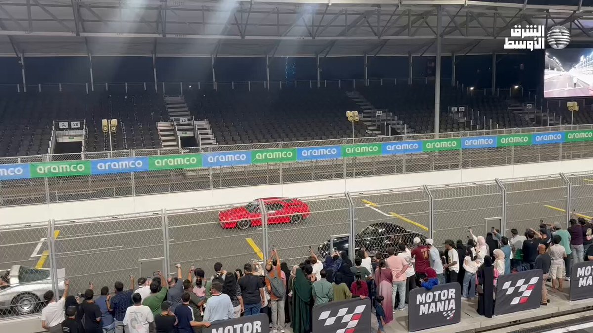 تنطلق الآن الجولة الاستعراضية لسيارات الفينتج بمشاركة سائقي الفورمولا 4 على حلبة كورنيش جدة، ضمن الفعاليات المصاحبة للبطولة 