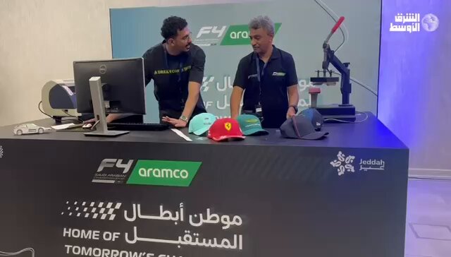 جانب من الفعاليات المصاحبة لبطولة الفورمولا 4 في منطقة المشجعين على حلبة كورنيش جدة 