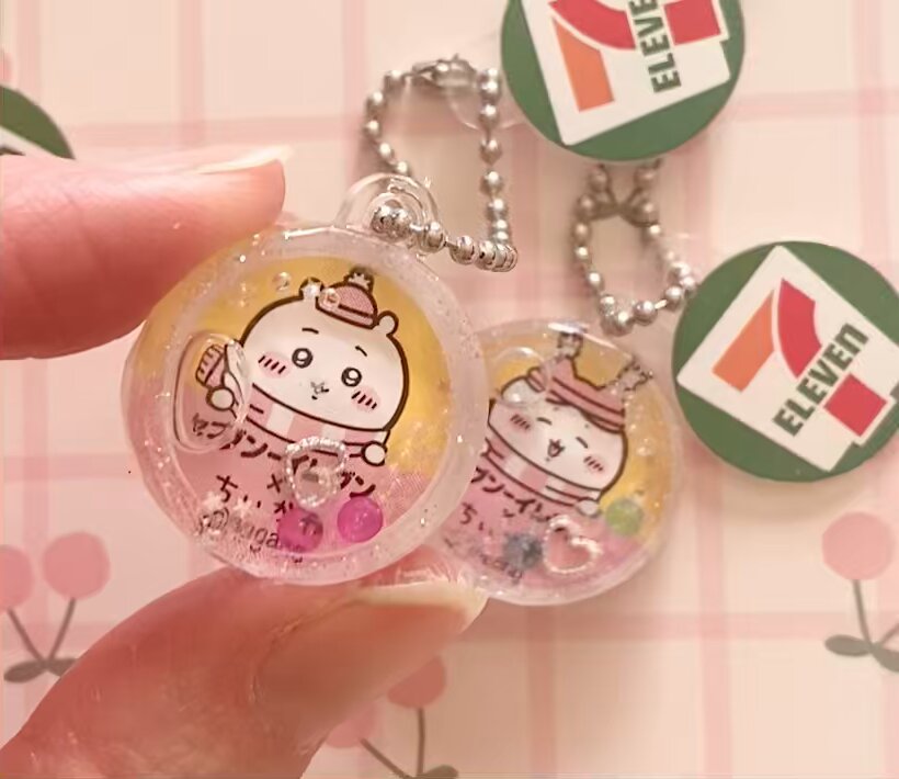 23%E3%81%A1%E3%81%84%E3%81%8B%E3%82%8F%E3%81%A8%E5%86%AC%E3%82%92