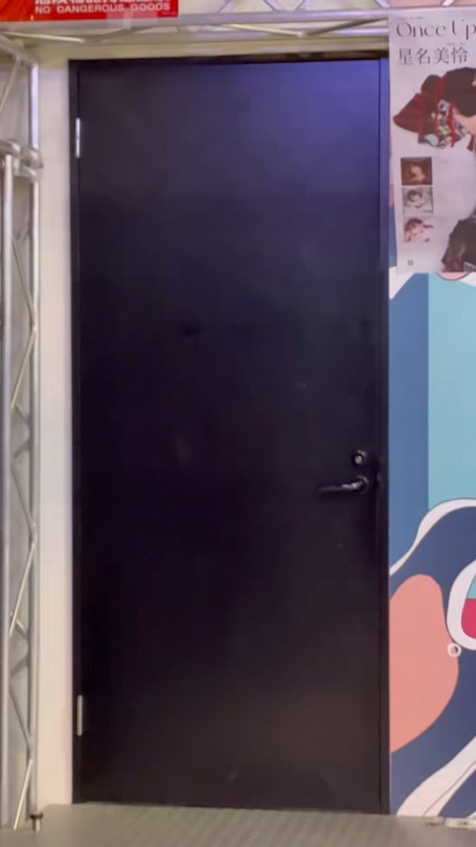 パンダ (@giantpanda99) / Posts / X