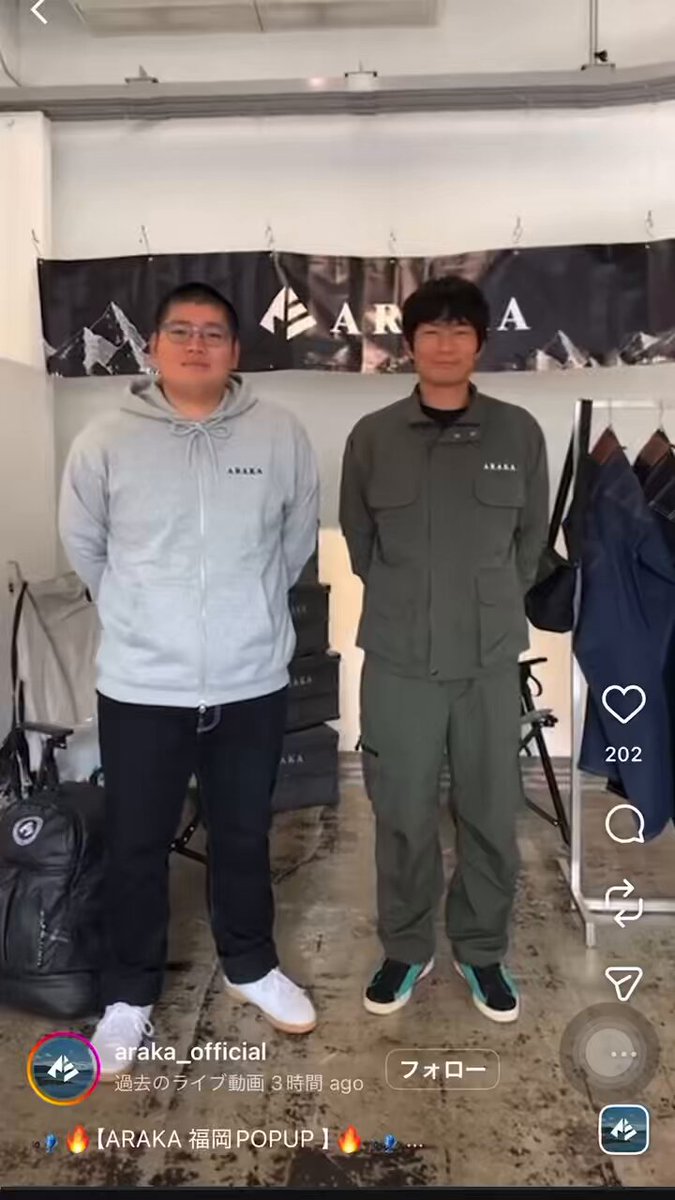 こだま（釣りよかでしょう。） (@ikagamidenai) / Posts / X