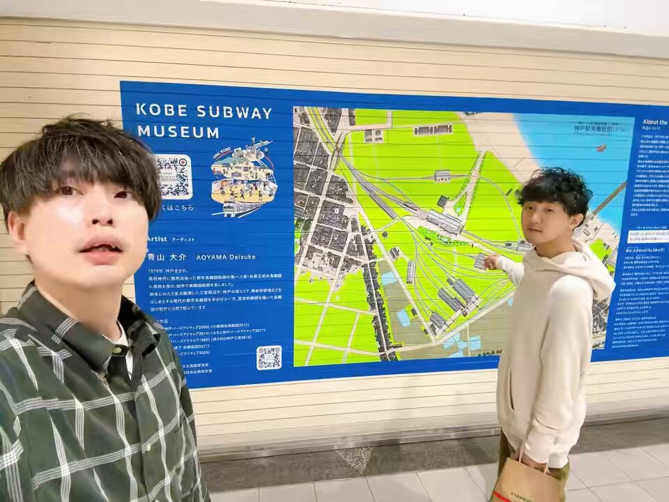 くまごろう (@kuma562013) / Posts / X