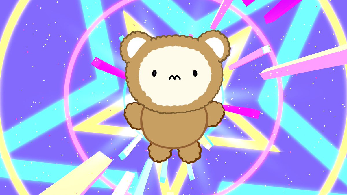 クマが激しいアレっぽい予感