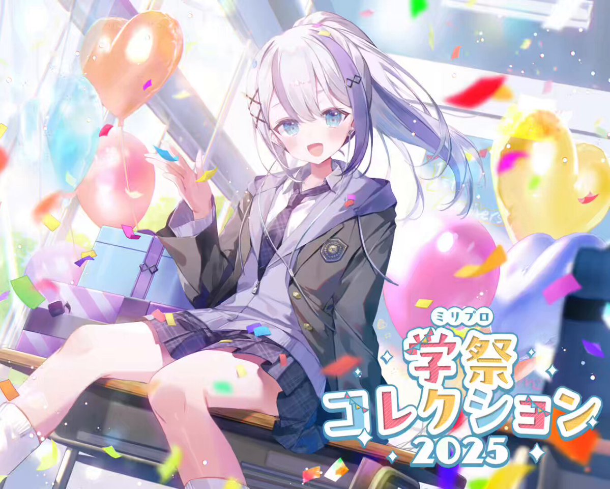 音ノ乃のの/ののののの🎧🤍 (@_nonono_nono) / Posts / X