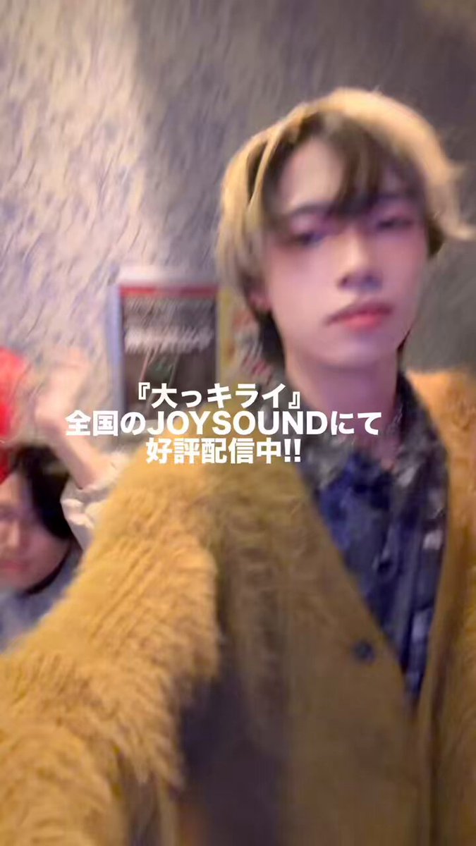 浪漫派マシュマロ (@RomamaRo_003) / Posts / X