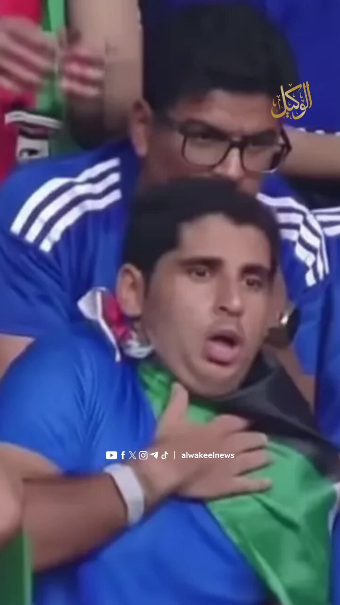 ردة فعل الجمهور الكويتي تتصدر منصات التواصل الاجتماعي #كأس_العرب_2025 