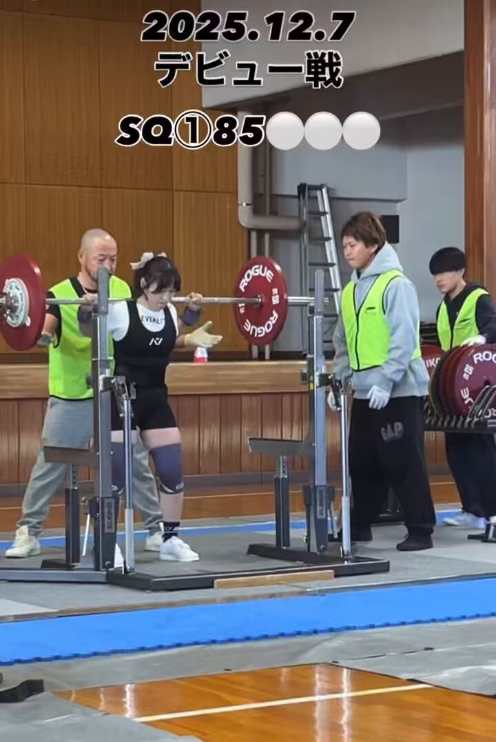 のむちゃん (@nomupowerlifter) / Posts and Replies / X