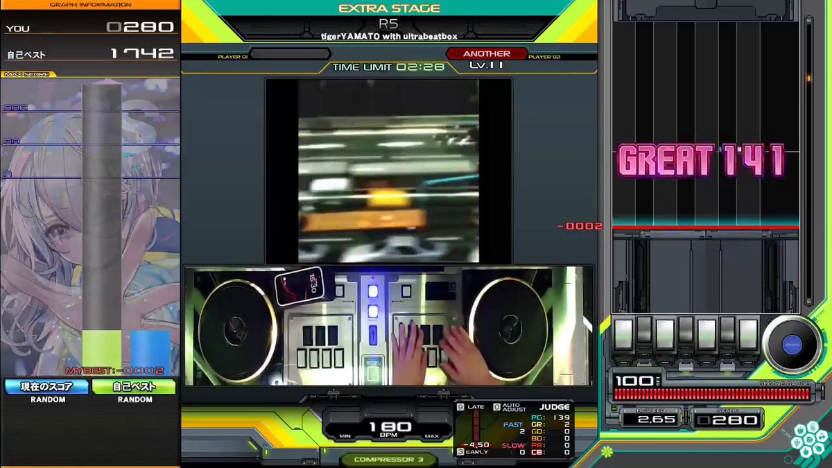 リューユ (@ryu_yu37564) / Posts / X