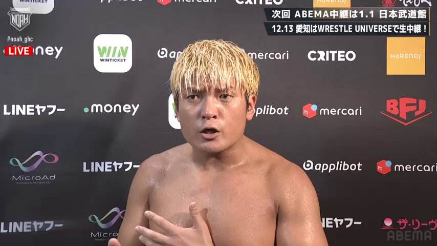 もんた (@pack_mt1122) / Posts / X