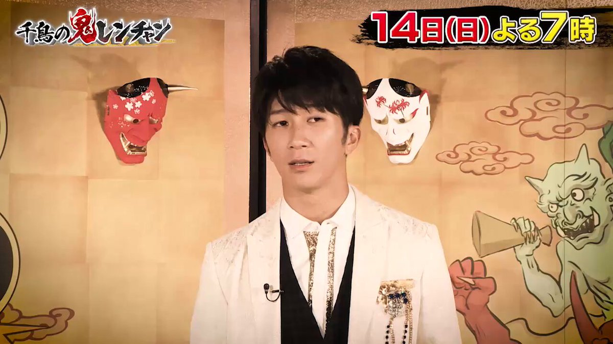 みかるぃん (@mikaryin) / Posts / X