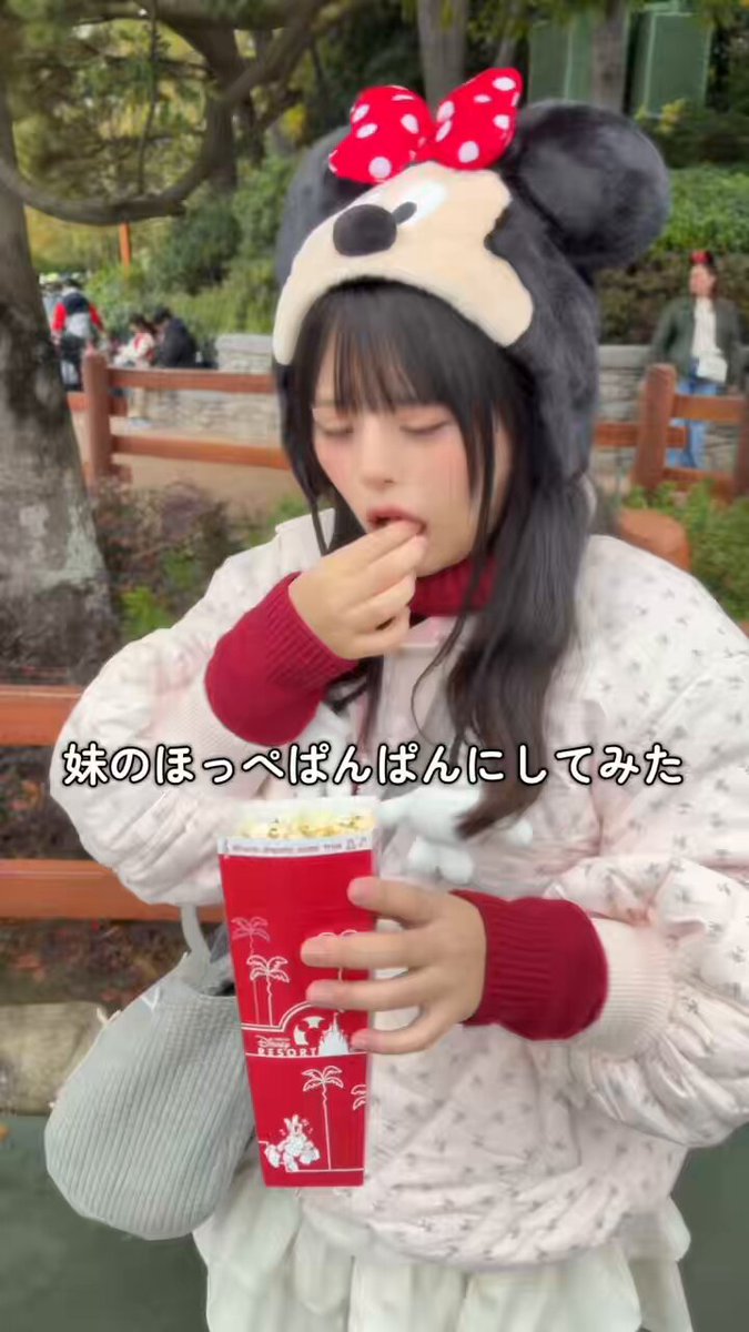 okav.com | [脸肿字幕组][170929][ピンクパイナップル]ばくあね 弟