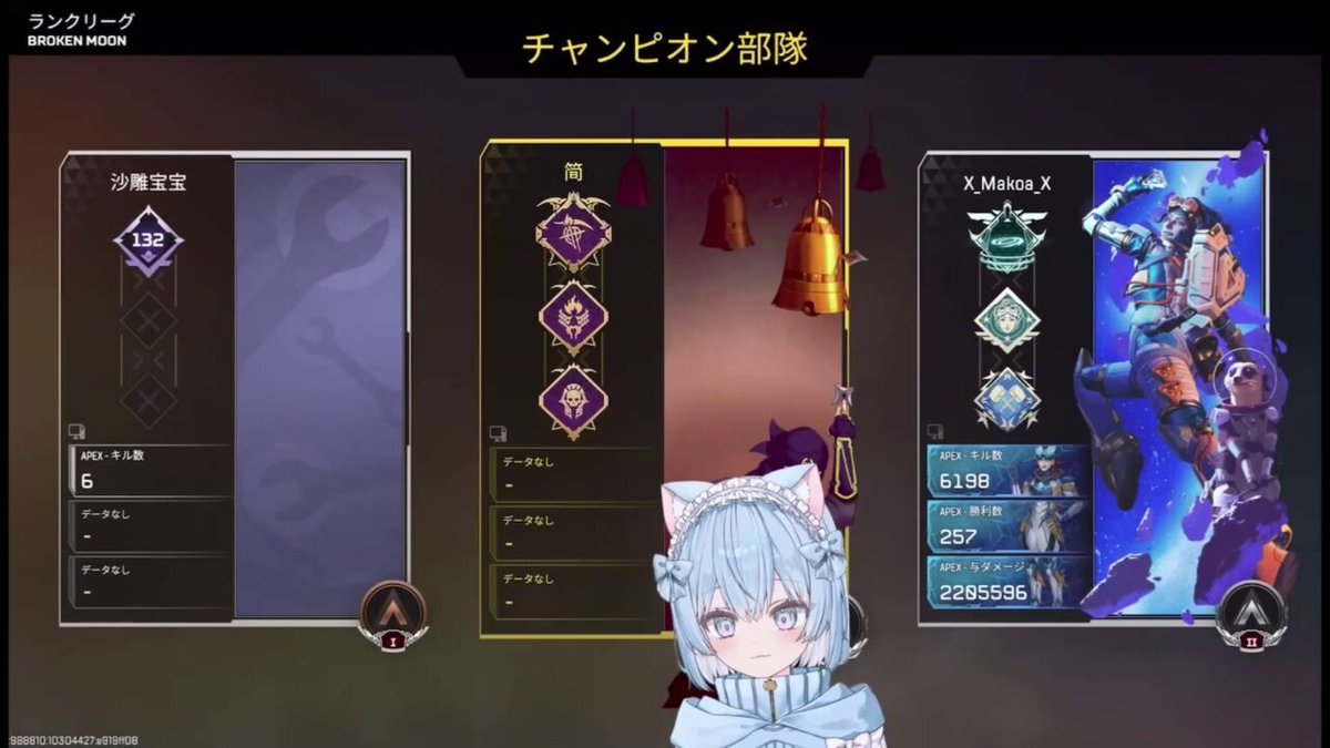 にゃむ汰 (@Nyamutaaa) / Posts / X