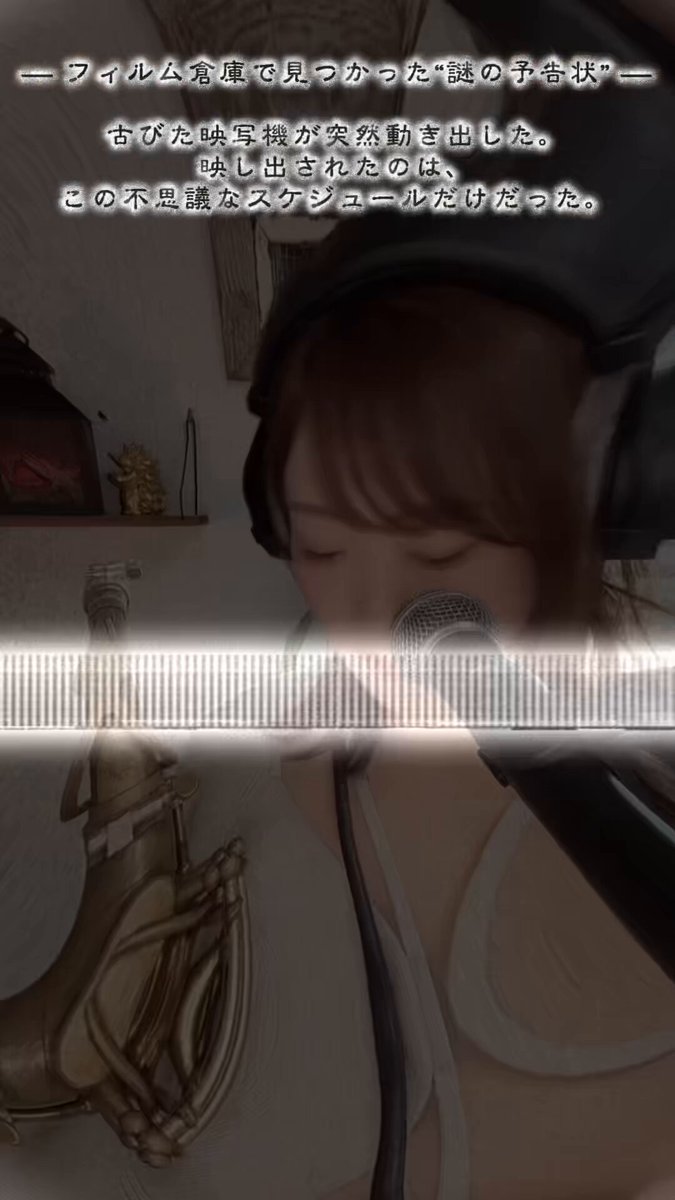 Megumi Hara/原 恵美 (@megnatur) / Posts / X