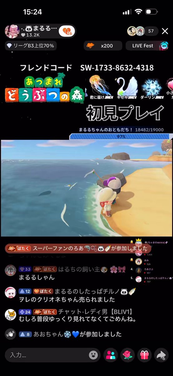 はしもとまるる (@_mqrrx_) / Posts / X